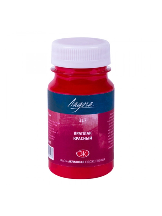 100ml Ladoga akril qizil boyoq kraska, 12 348 331 300 Nevskaya palitra yogoch xolst uchun