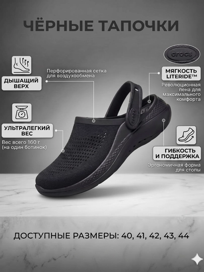 Мужские тапочки, женские тапочки, весенние, летние, тапочки, унисекс
