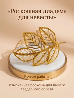 Желтый