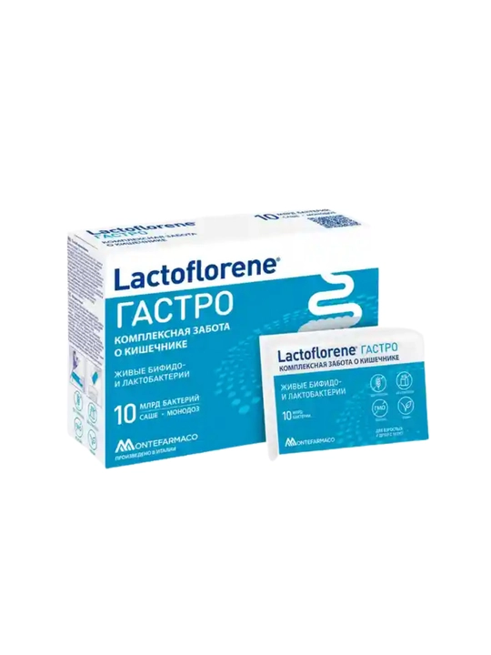 Lactoflorene Gastro 10 paketcha — oshqozon himoyasi va jigìldon qaynashiga qarshi - 