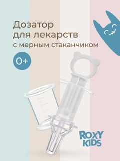 Серый