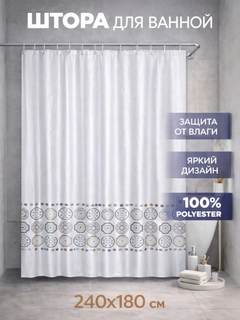 Розовый