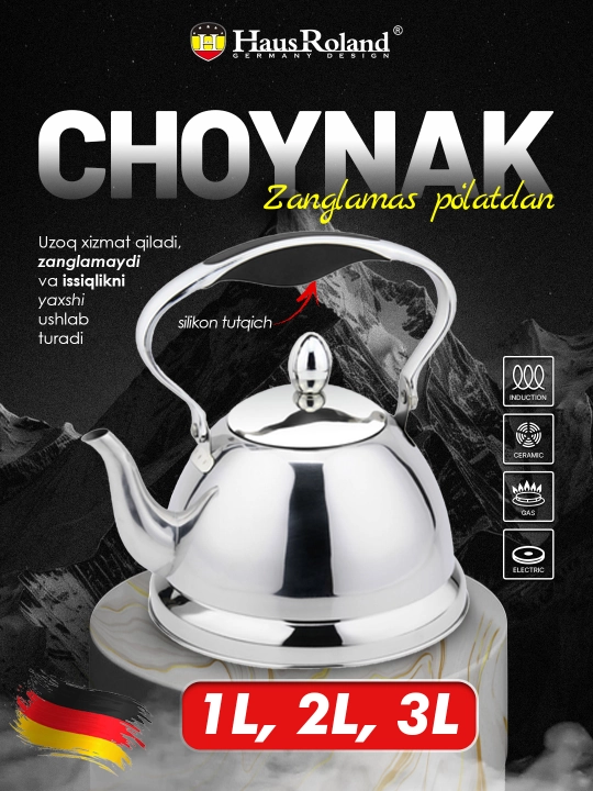 Чайник из нержавейки — 1/2/3 литр, сталь 201, силиконовая ручка - 