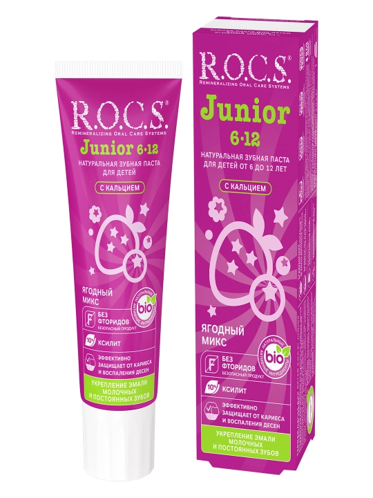 Зубная паста R.O.C.S. Junior Berry Mix, 74 г