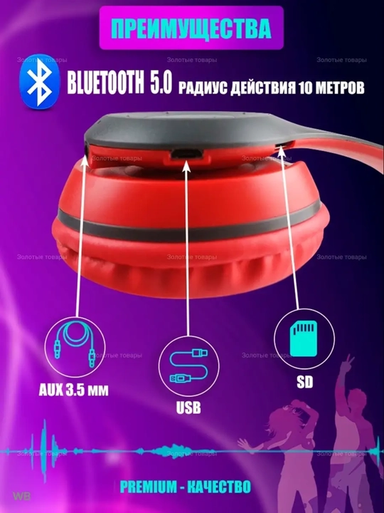 P47 simsiz Bluetooth quloqchinlari – kuchli ovoz, zamonaviy dizayn, qulaylik va ixchamlik