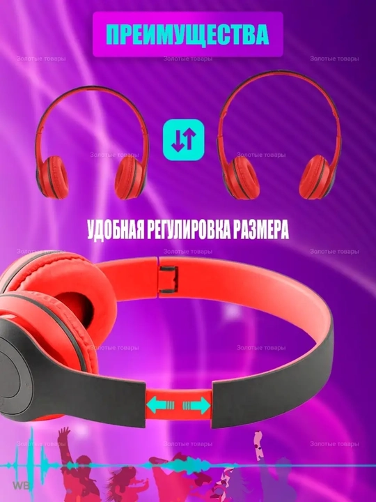 P47 simsiz Bluetooth quloqchinlari – kuchli ovoz, zamonaviy dizayn, qulaylik va ixchamlik