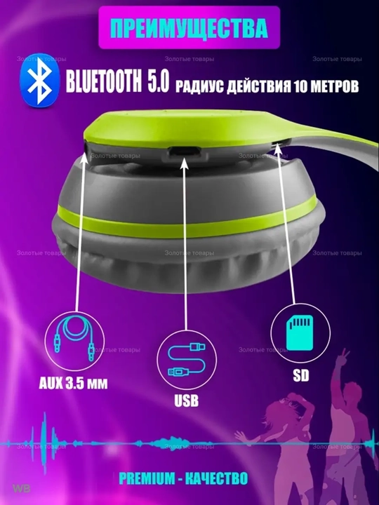 P47 simsiz Bluetooth quloqchinlari – kuchli ovoz, zamonaviy dizayn, qulaylik va ixchamlik