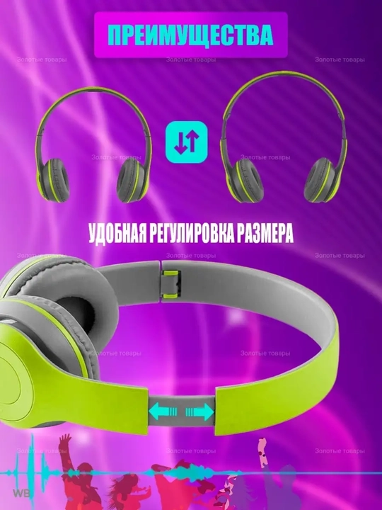 P47 simsiz Bluetooth quloqchinlari – kuchli ovoz, zamonaviy dizayn, qulaylik va ixchamlik