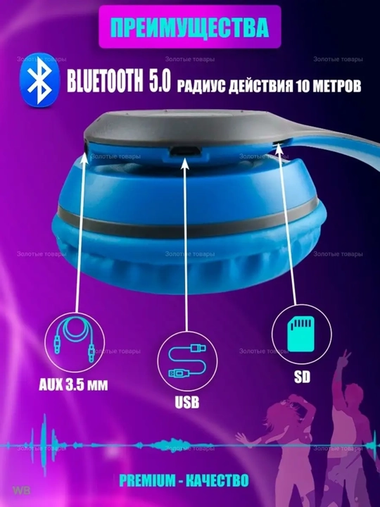 P47 simsiz Bluetooth quloqchinlari – kuchli ovoz, zamonaviy dizayn, qulaylik va ixchamlik