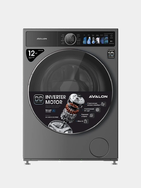 Стиральная машина Avalon AVL-WM1212 DD PRIME - 12 кг - 