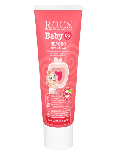Tish pastasi R.O.C.S., Baby olma, 45 gr