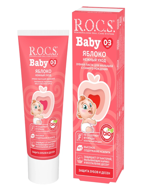 Tish pastasi R.O.C.S., Baby olma, 45 gr