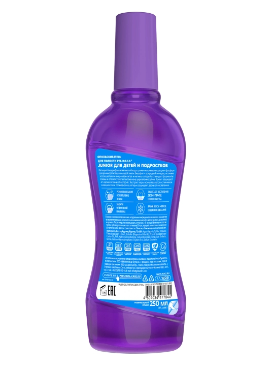 R.O.C.S. Junior bolalar va o‘smirlar uchun og‘iz shilliqni chayish vositasi 250 ml
