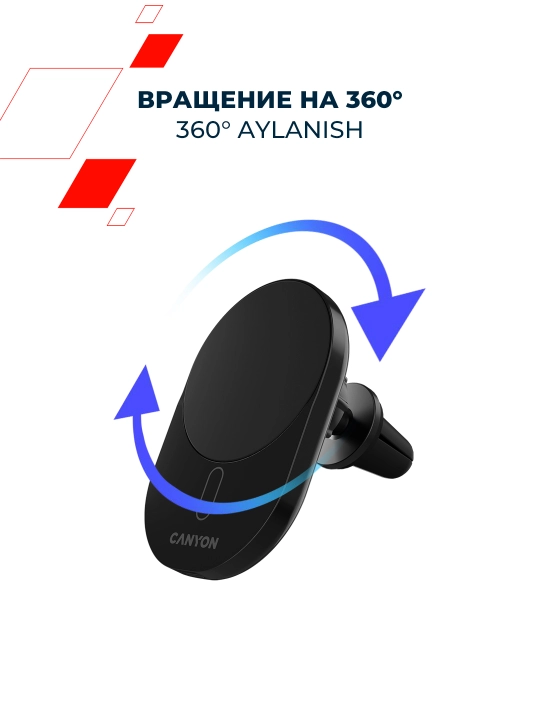Avtomobil zaryadkasi CANYON OnGrip 105, 15 Vt Qi2,Type C, telefon uchun magnitli ushlagich
