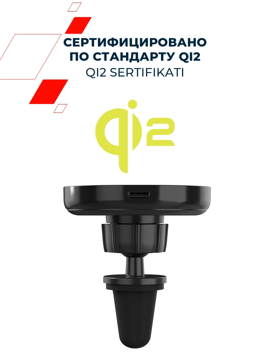 Avtomobil zaryadkasi CANYON OnGrip 105, 15 Vt Qi2,Type C, telefon uchun magnitli ushlagich