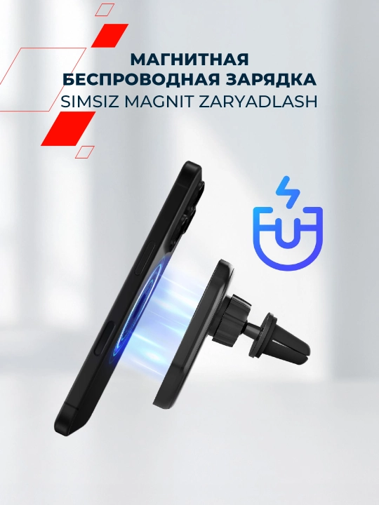 Avtomobil zaryadkasi CANYON OnGrip 105, 15 Vt Qi2,Type C, telefon uchun magnitli ushlagich