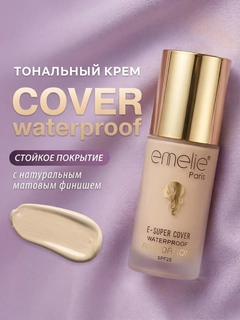 Карамельный