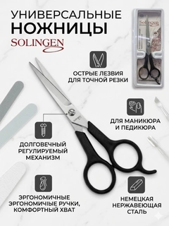 Бежевый меланж