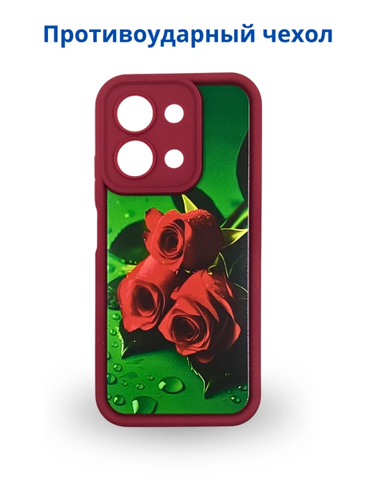 Чехол для смартфона Redmi Note 13 4G