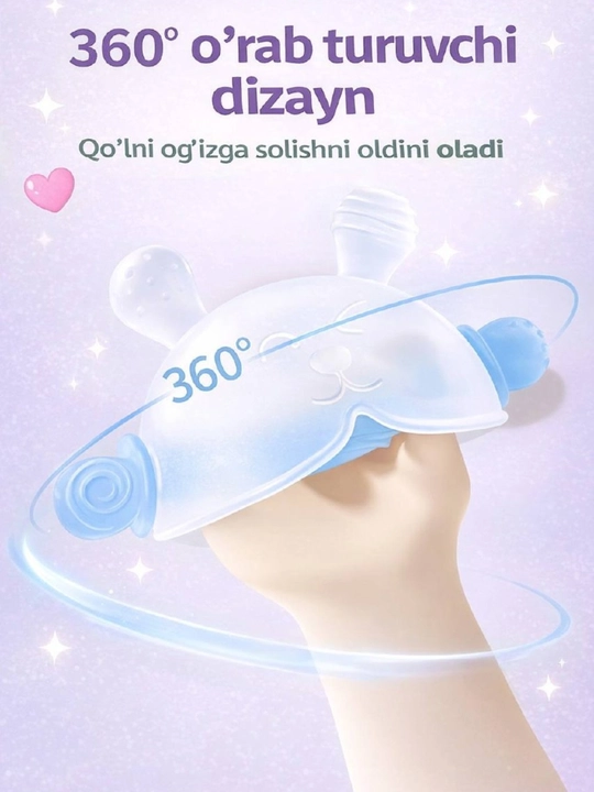 Bolalar uchun silikon tish chiqargich,BPA-free,3+ oy