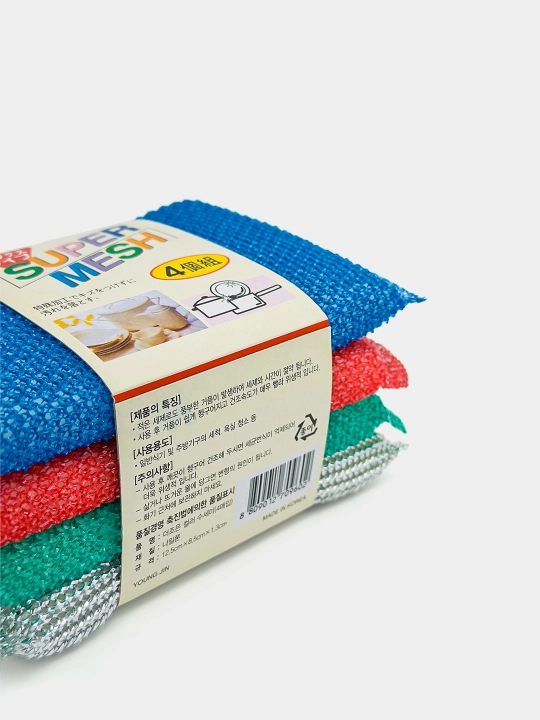 Корейские кухонные губки для мытья посуды Super Mesh, 4 шт, цвета в наборе отличаются