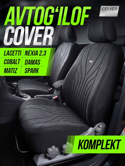 Чехол на сиденье автомобиля - Kanzec, Lacetti, Damas, Cobalt, Spark, Matiz, Nexia 1/2/3 — KANZES-COVER-ЗЕЛЕН-Matiz