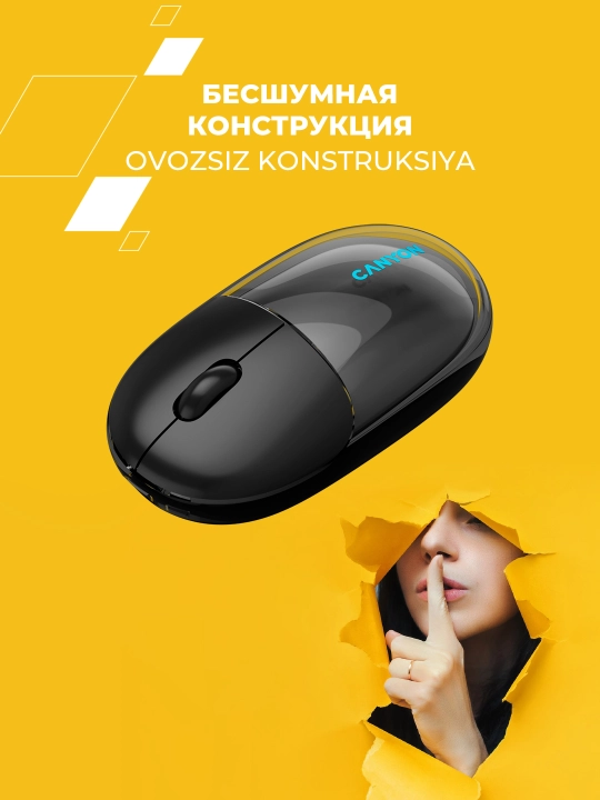 Simsiz sichqoncha Canyon OnClick 24, Bluetooth 2.4G, Type-C, qayta quvvatlanuvchi