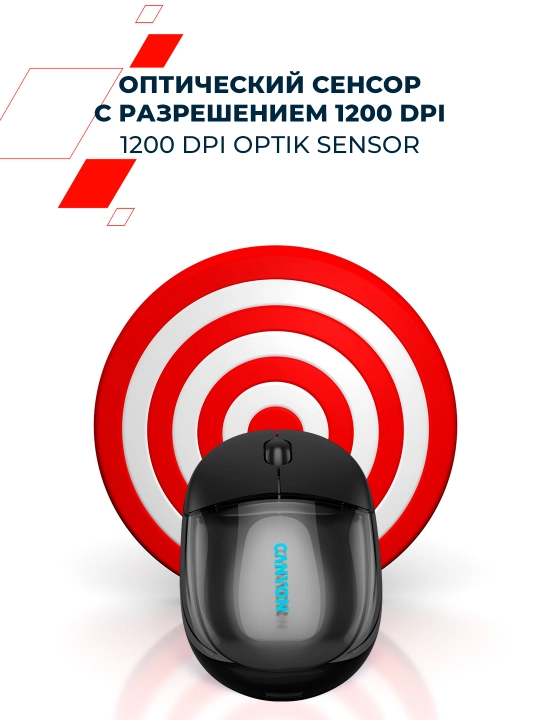 Simsiz sichqoncha Canyon OnClick 24, Bluetooth 2.4G, Type-C, qayta quvvatlanuvchi