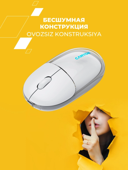 Simsiz sichqoncha Canyon OnClick 24, Bluetooth 2.4G, Type-C, qayta quvvatlanuvchi