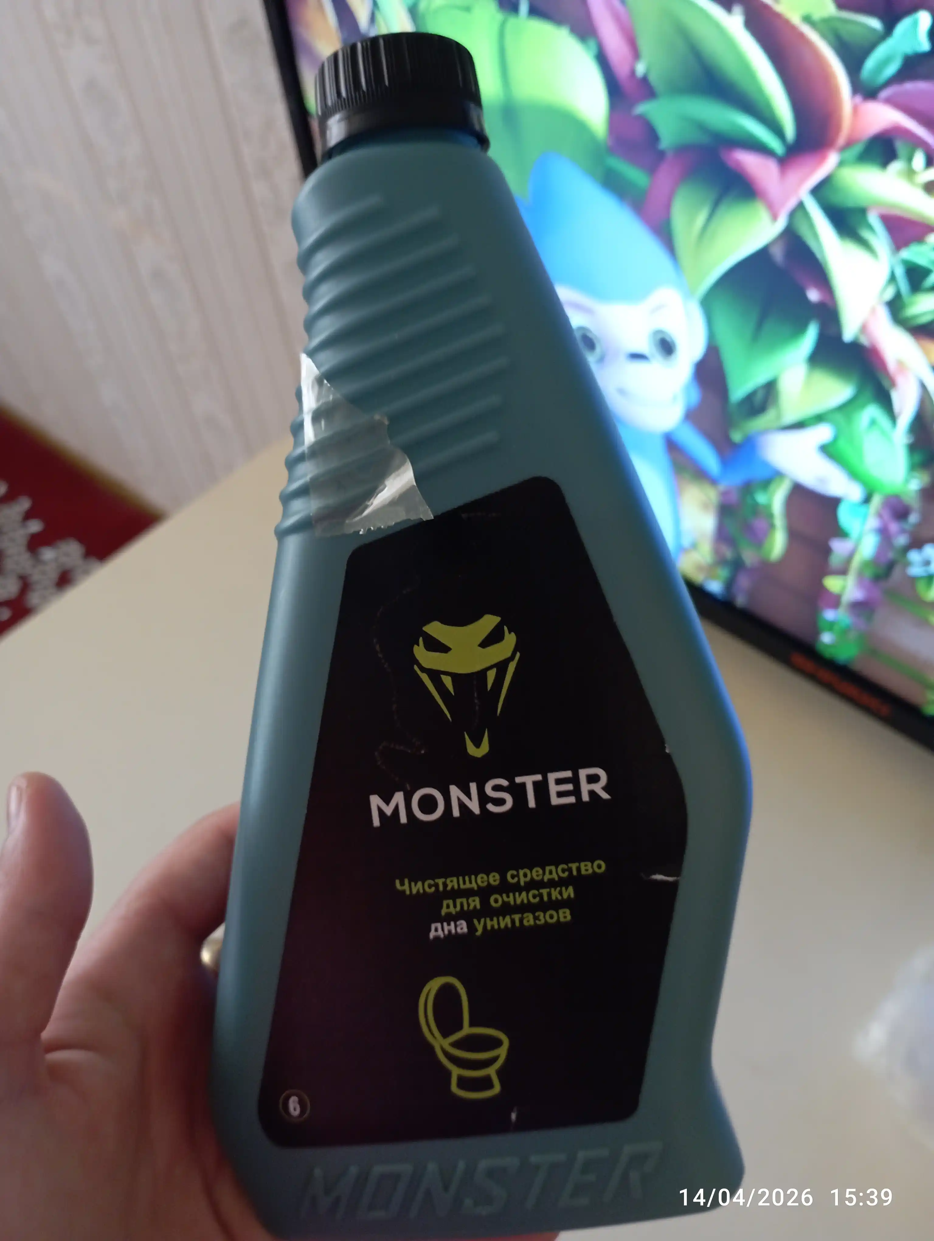Чистящее средство для унитаза Monster
