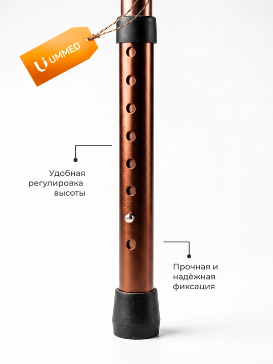 Ходунки для ходьбы регулируемые, алюминий/нержавейка, с колесами и без