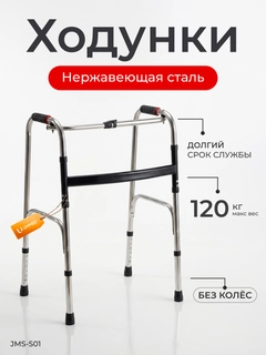 Красный
