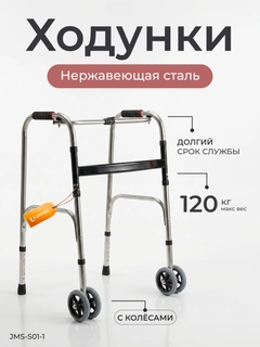 Коралловый
