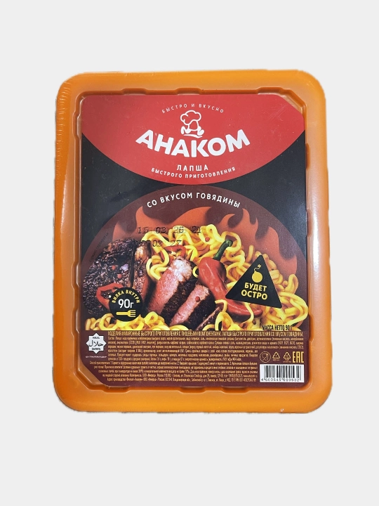 Anakom tez tayyorlanadigan lapsha, 90 g lotok — achchiq mol go‘sht ta’mi (oliy nav/halol) - 