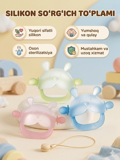 Bolalar uchun silikon tish chiqargich,BPA-free,3+ oy
