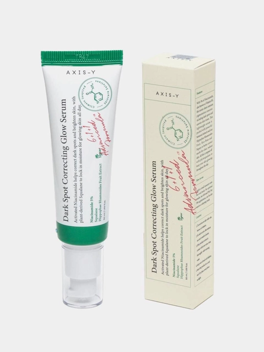 Осветляющая сыворотка AXIS-Y Dark Spot Correcting Glow Serum, 50 мл