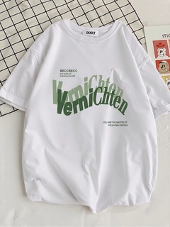 Зеленый