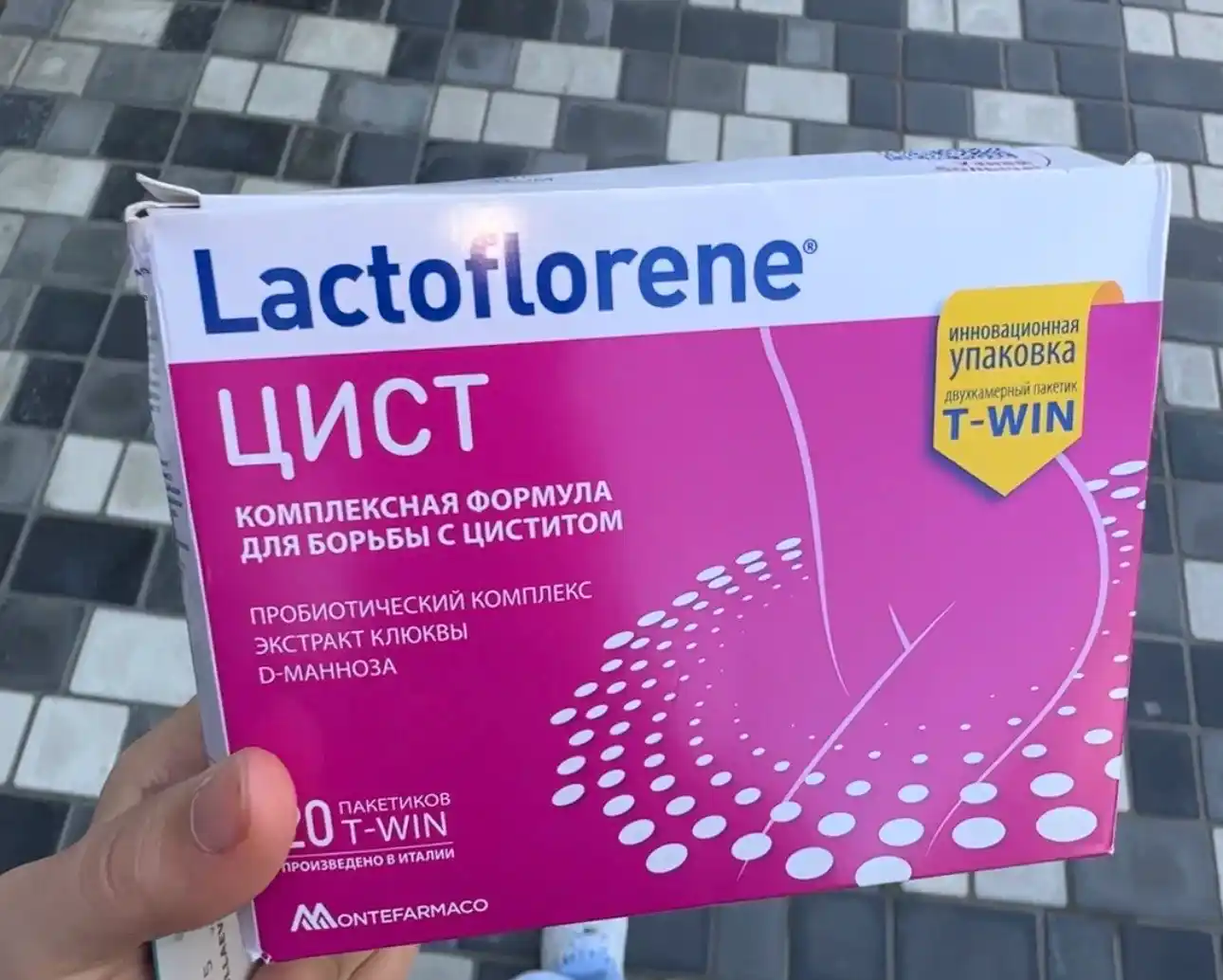Lactoflorene® Цист - на защите мочевыводящих путей, 20 саше