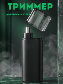 Qora
