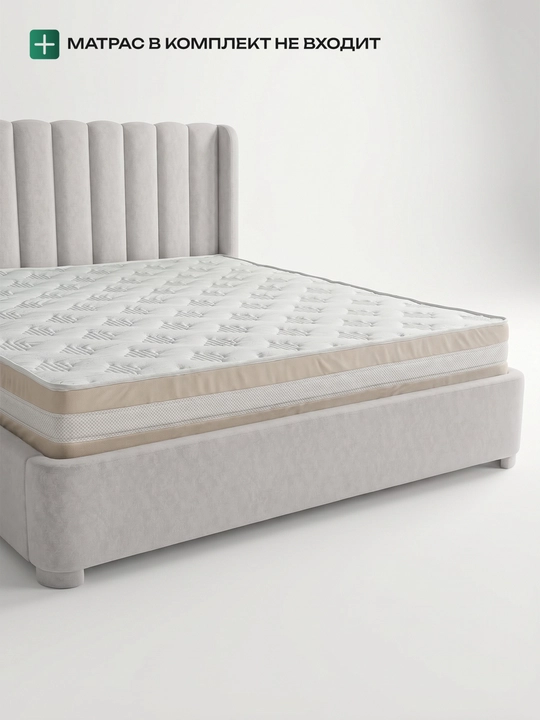 Кровать Элис Лайт Woodline