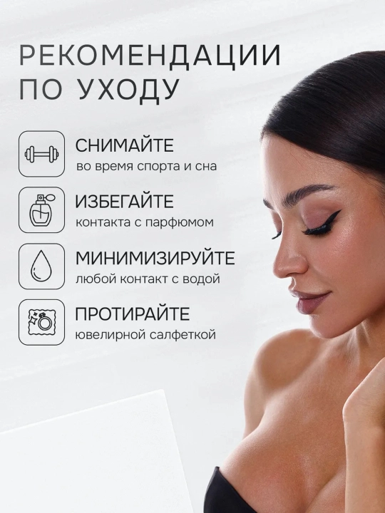 Elegant 4 tasi 1 da choker, ayollar nozik yurak zanjir taqinchoqlari, ayollar marjonlari