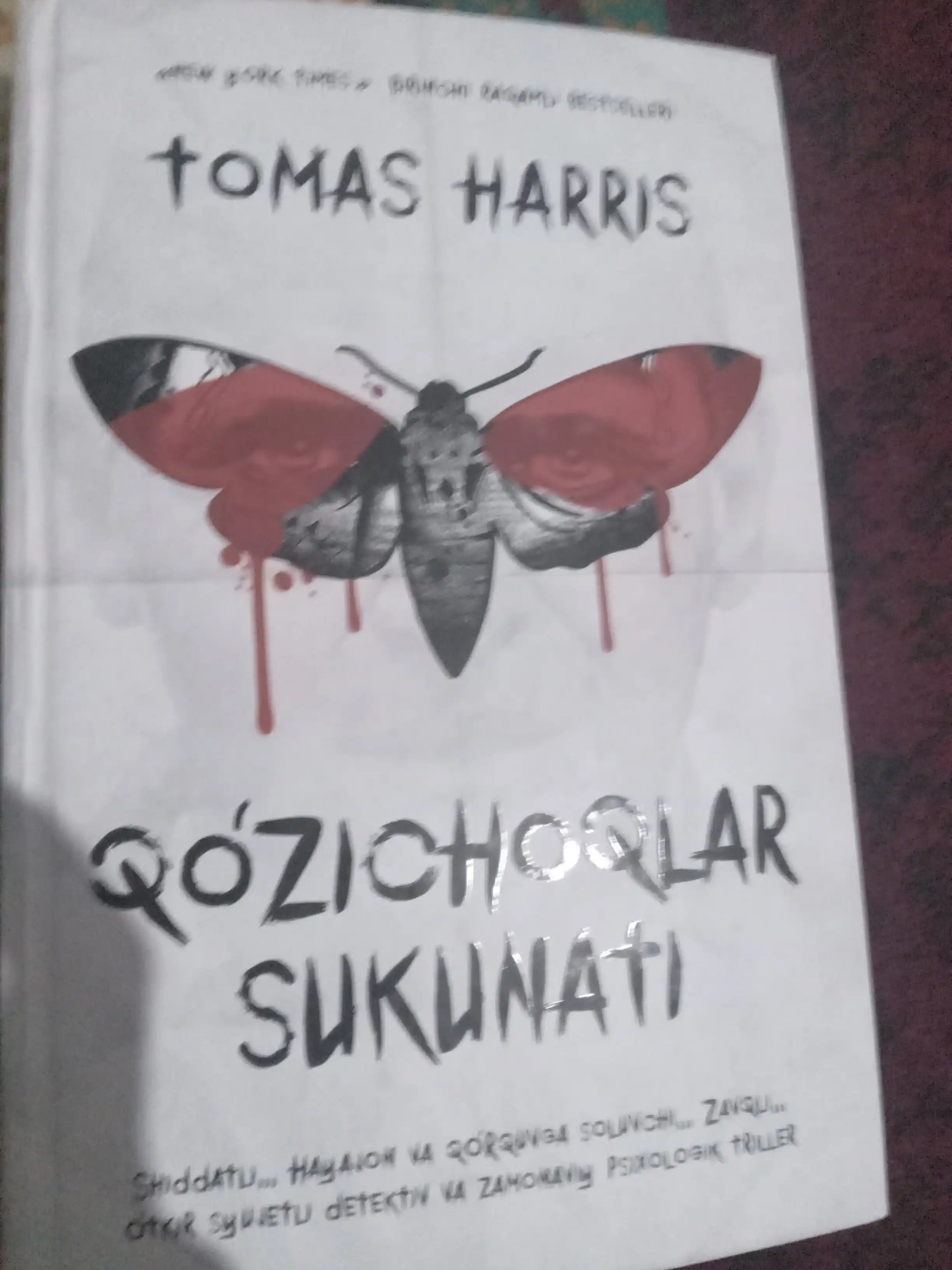 Qo'zichoqlar sukunati - Tomas Harris