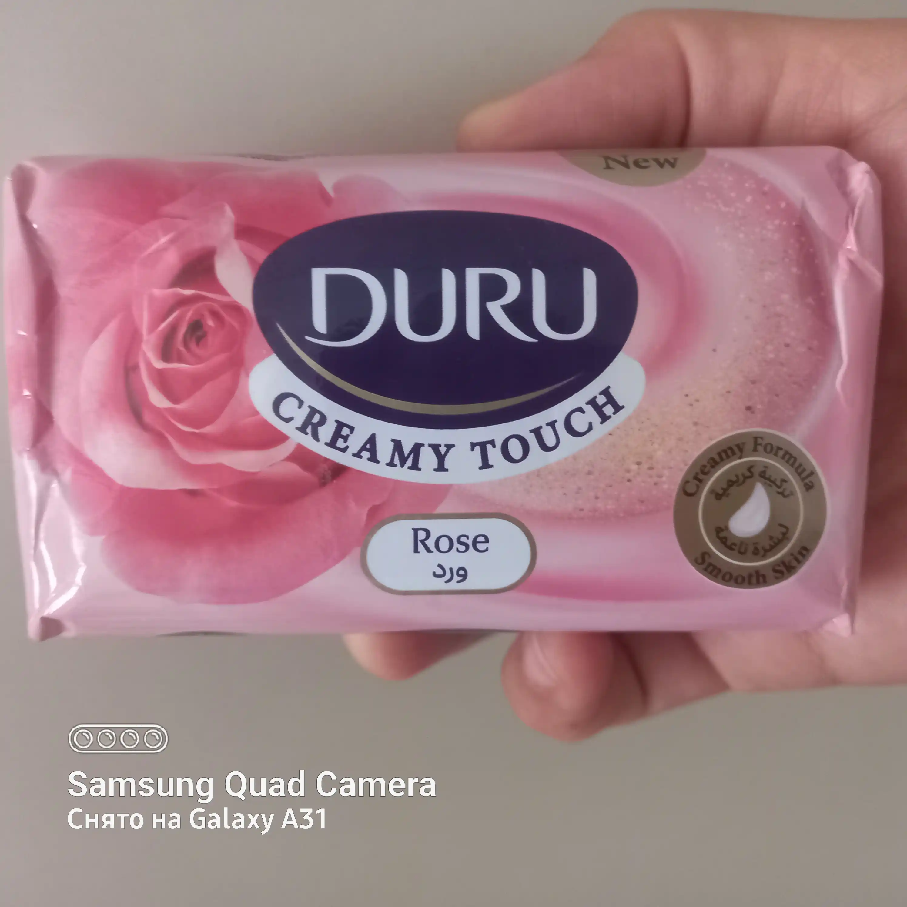 Sovuni qo‘l uchun Duru Creamy touch, atirgul, 165 g