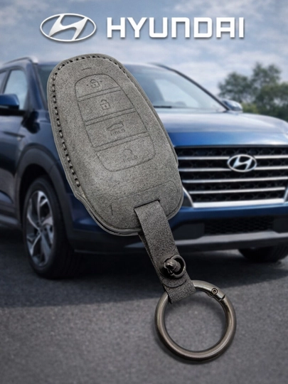 Чехол для ключа Hyundai (материал бархат) кейс для пульта с брелком — AUTOH-HYUNPULTCHEX-СЕРЫЙ