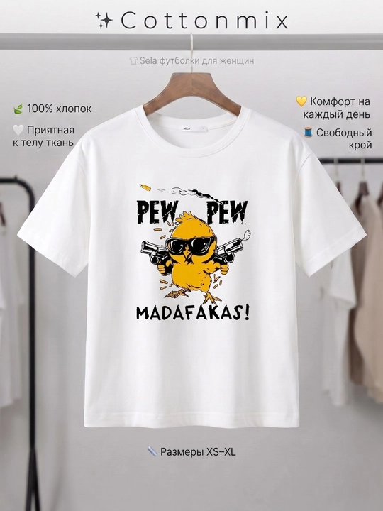 Женская футболка белая с ярким принтом, 100% хлопок, с боковыми разрезами - 