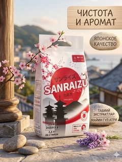 Qizil