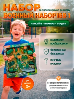 Светло-оранжевый