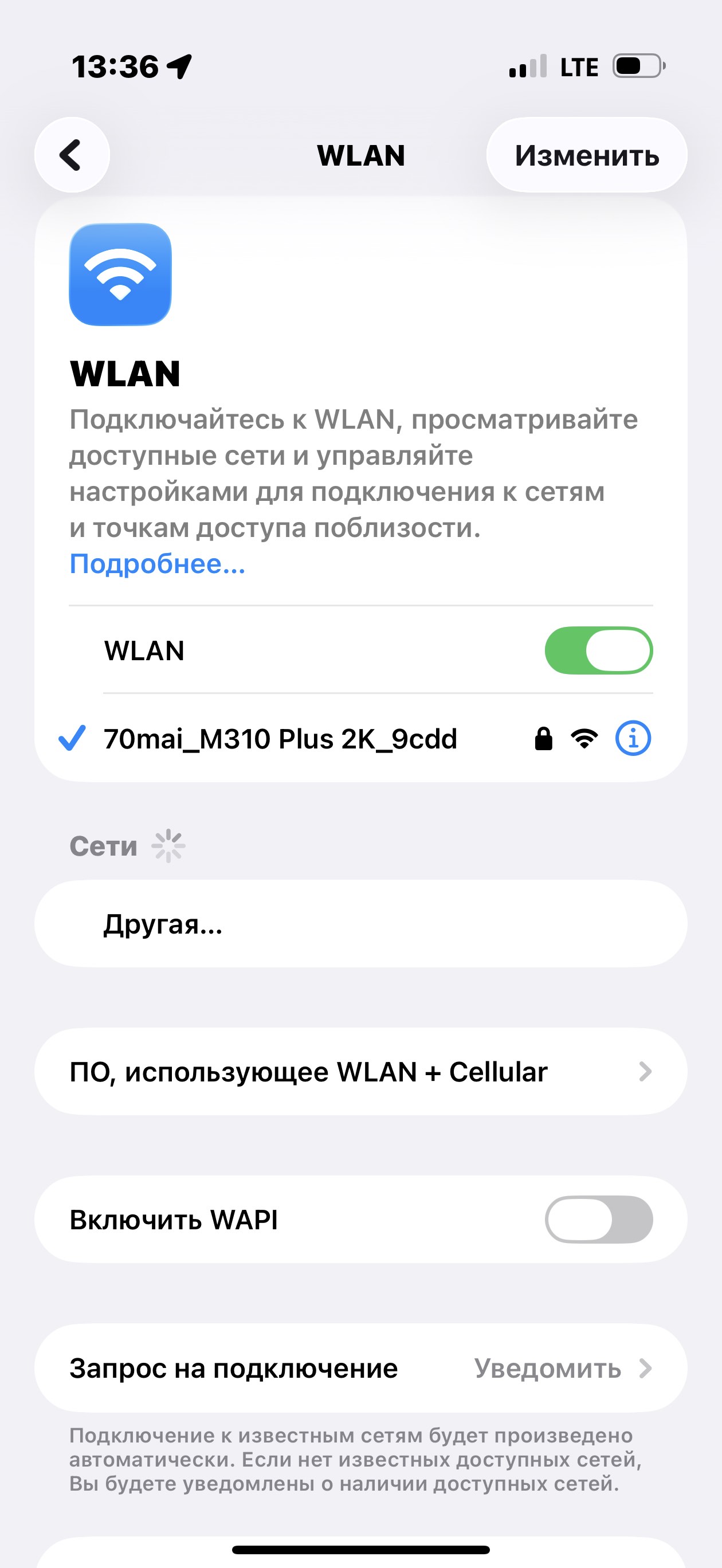 Видеорегистратор для автомобиля Xiaomi 70mai M310, ночная съемка, широкий обзор