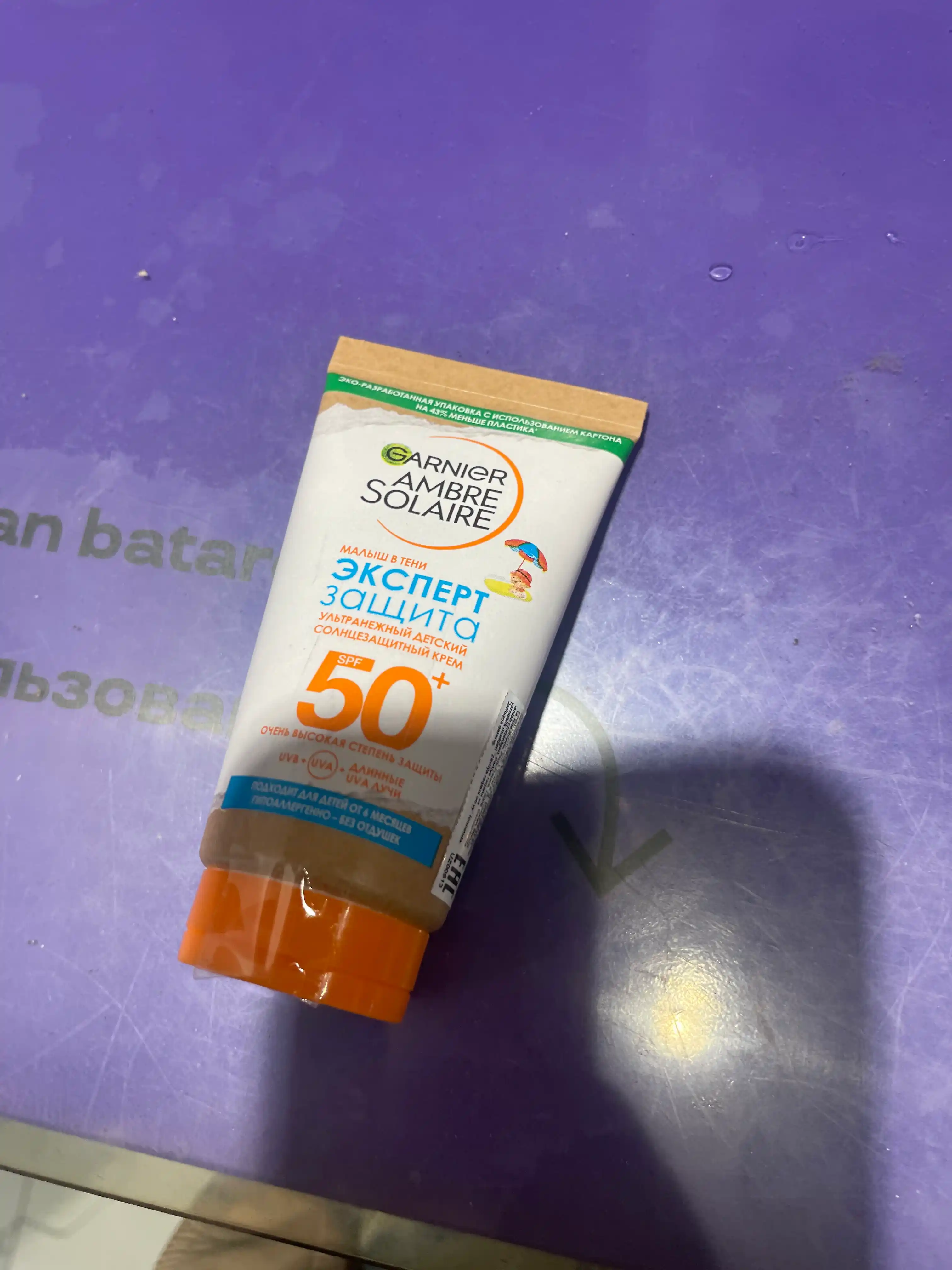 Солнцезащитный крем для детей Garnier Ambre Solaire, эксперт защита, 50 мл