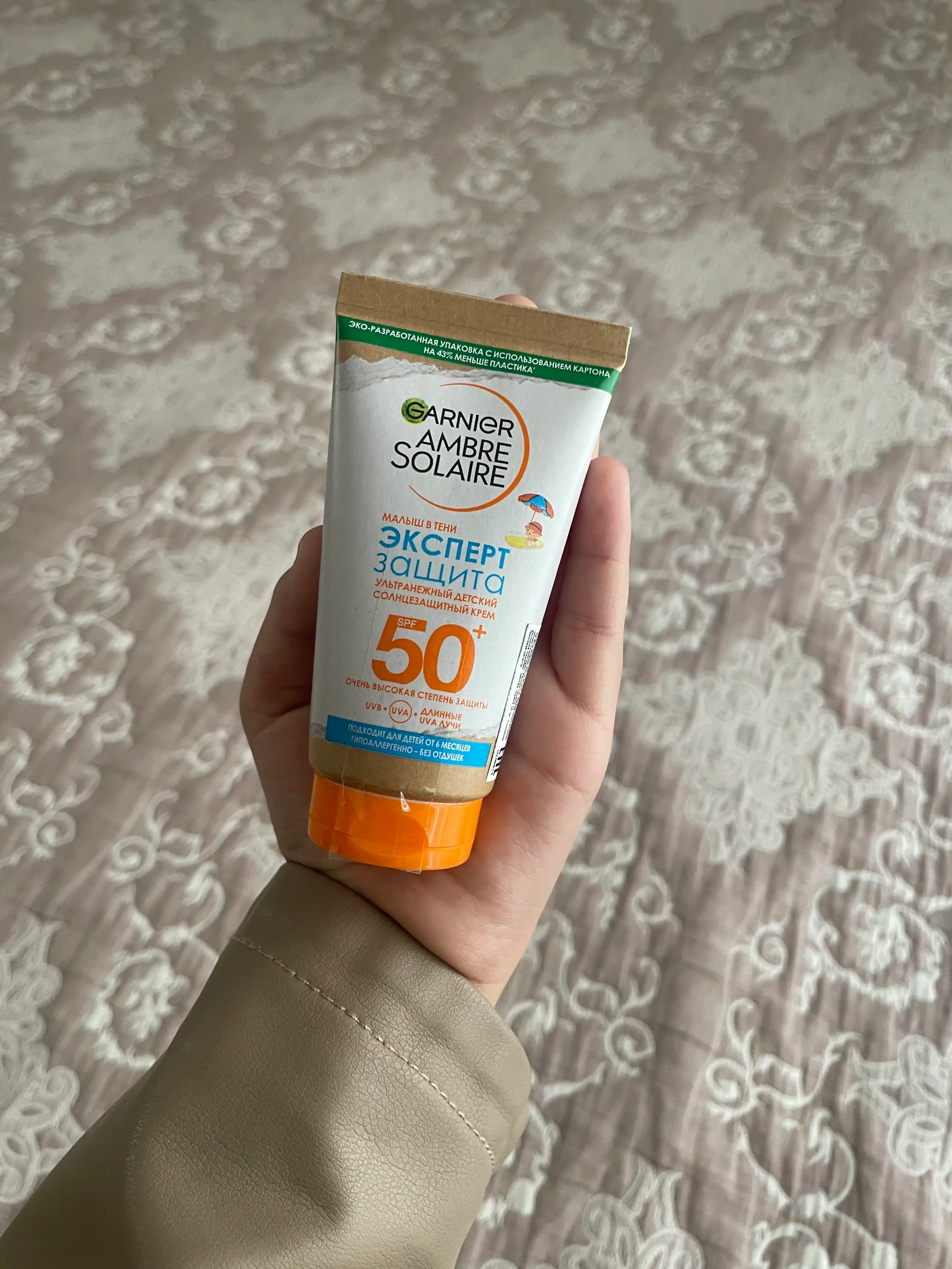Солнцезащитный крем для детей Garnier Ambre Solaire, эксперт защита, 50 мл